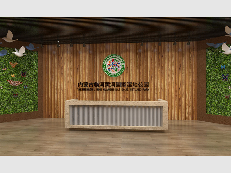 巴彦淖尔市临河区湿地公园宣教中心