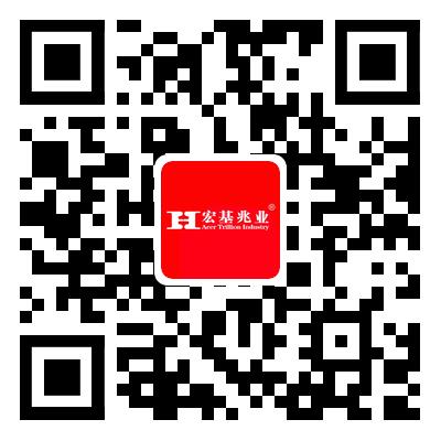 扫描关注微信号