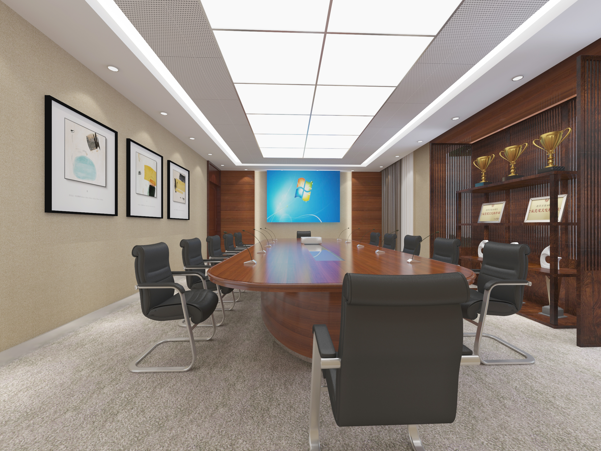 巴彦淖尔市临河区西区联通办公大楼