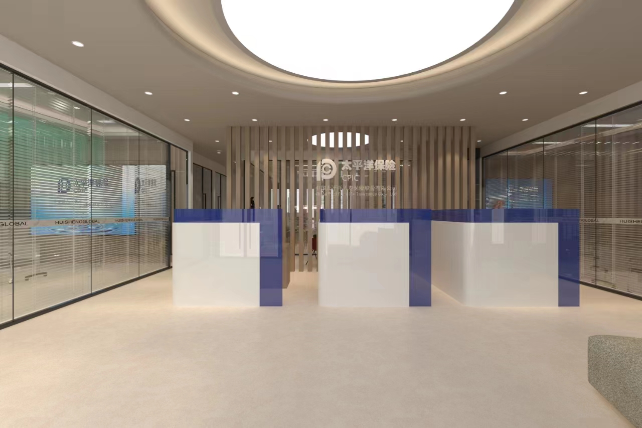 巴彦淖尔临河区太平洋保险公司